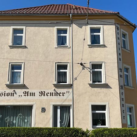 Pension Am Renner Дрезден Екстериор снимка